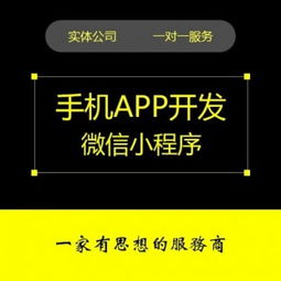 蘇州軟件開(kāi)發(fā)及維護(hù)服務(wù)——專(zhuān)業(yè)助力吳江與江蘇企業(yè)數(shù)字化轉(zhuǎn)型