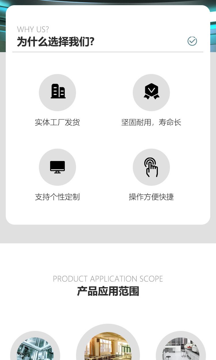 提升高校科研效率 予華研發(fā)新型旋轉(zhuǎn)蒸發(fā)儀，耐用設(shè)計(jì)和交付加速同步驅(qū)動(dòng)成果效益