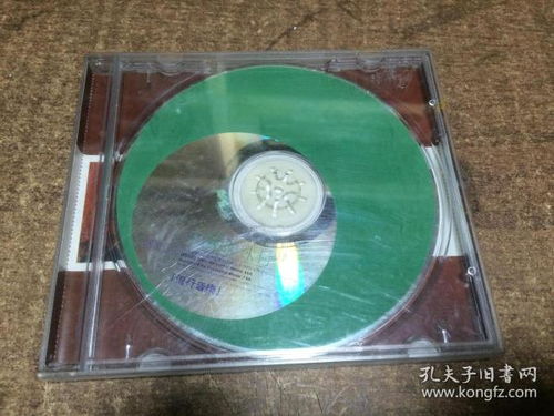 音像制品的多元世界 從唱片收藏到制作工藝