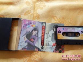 通訊音像制品 從收藏雜項到專業(yè)制作的藝術(shù)之路