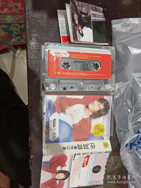 通訊音像制品的收藏與制作 歷史印記的守護(hù)與傳承